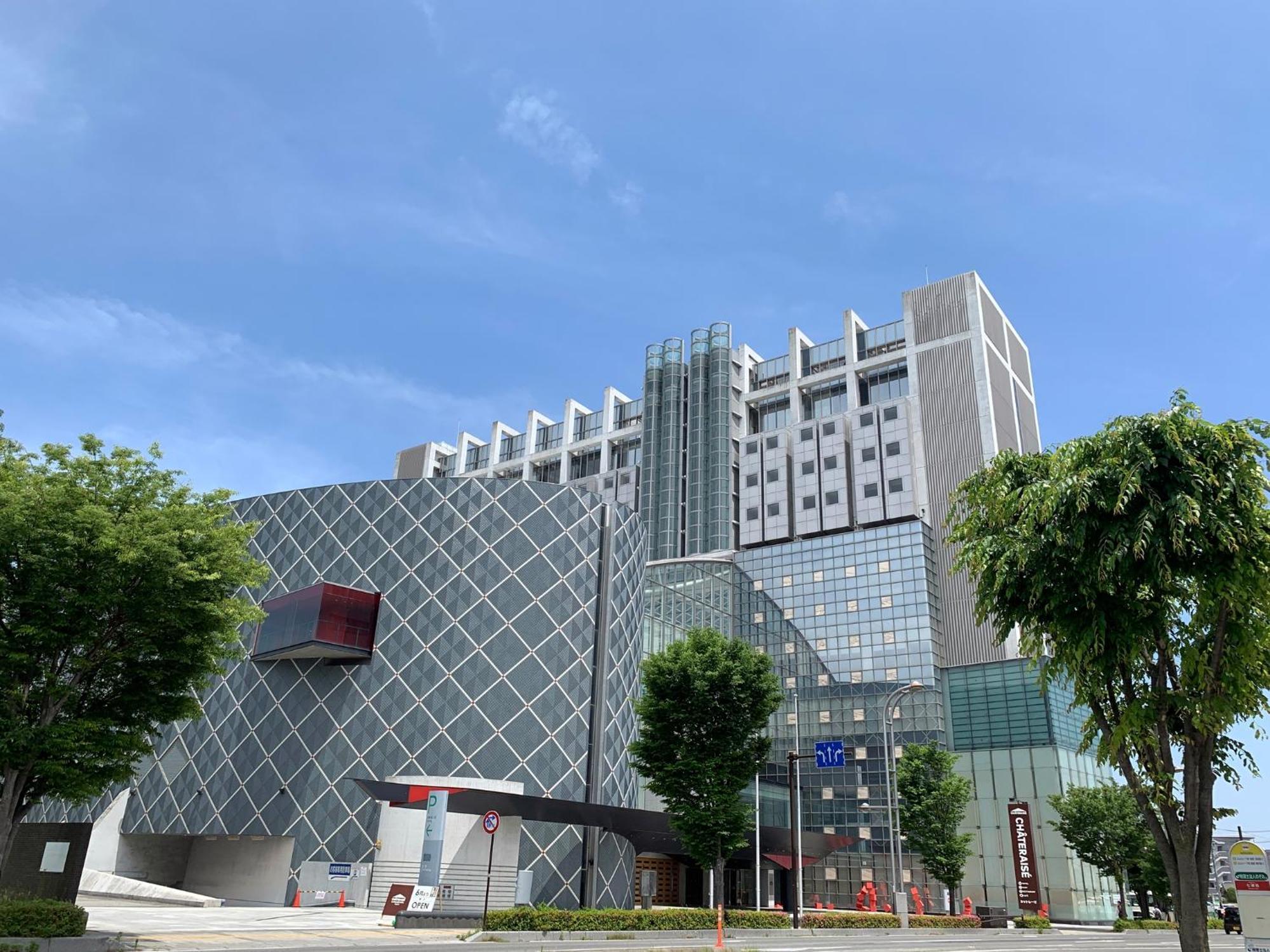 Chateraise Hotel นากาโน่ ภายนอก รูปภาพ